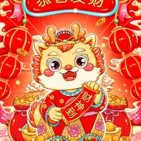 廣州踏實祝朋友們元旦快樂！踏實服務，永不停步！